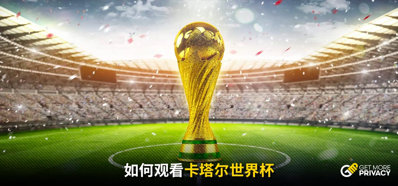 国际社会的