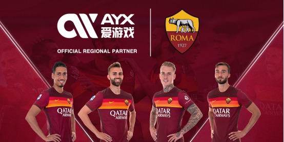 在中场的攻