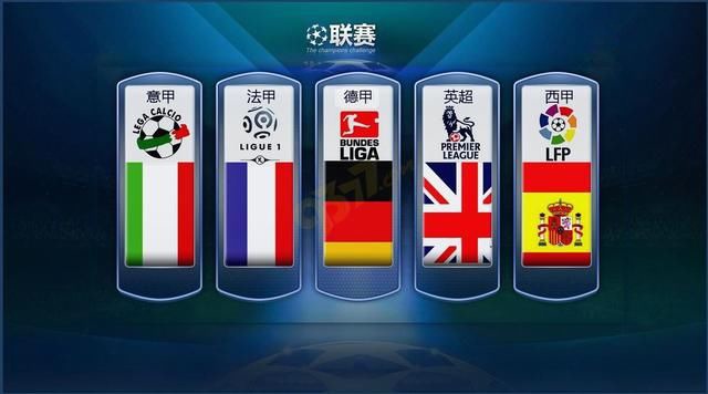 近期国乒体